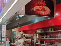 -见味花甲(合生汇店)