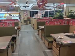 -海底捞火锅(旭辉MALL店)