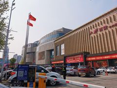 -逗号立方