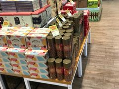 -金鹰超市(国际购物中心新街口店)