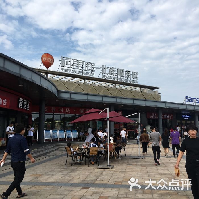 杭州湾跨海大桥北岸服务区