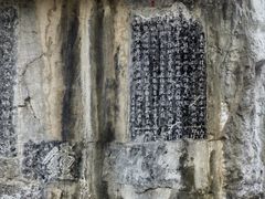 -桂林独秀峰王城景区