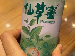 -红猪卤肉饭(大西洋美食城店)