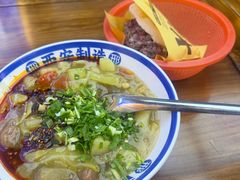 -邢老三肉丸糊辣汤·非遗美食(凤城六路店)