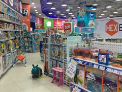 -TOYSRUS玩具反斗城(天津远洋乐堤港店)