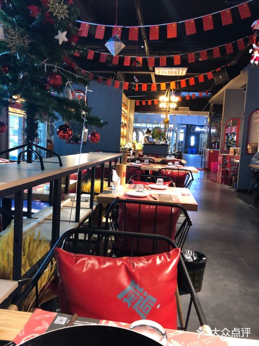 炭益东北烧烤(白马万科里店)大堂图片