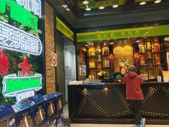 -天都火锅酒楼(虹梅南路店)