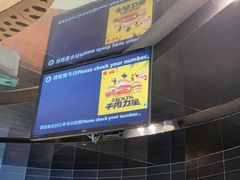 -麦当劳(花园北路店)