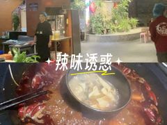 -蜀家渝重庆火锅(南屏街店)