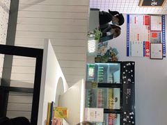 -友达面馆(广州总店)