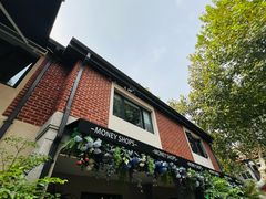 -Money Shops(愚园路店)