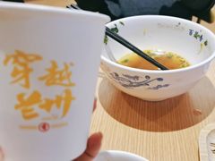 -百晟香·兰州牛肉面(景泰美食城店)
