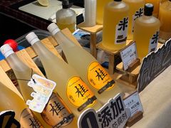 -天津梅江印象城