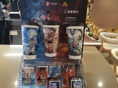 -霸王茶姬(上海恒基名人店)