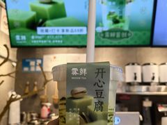 -雾鲜(KKMALL店)