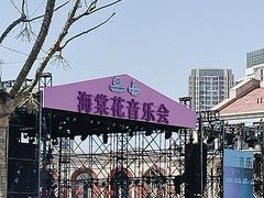 -民园广场