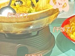 -老宁波1381餐厅(宏泰广场店)