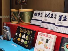 -船歌·鱼水饺青岛菜(闽江二路店)