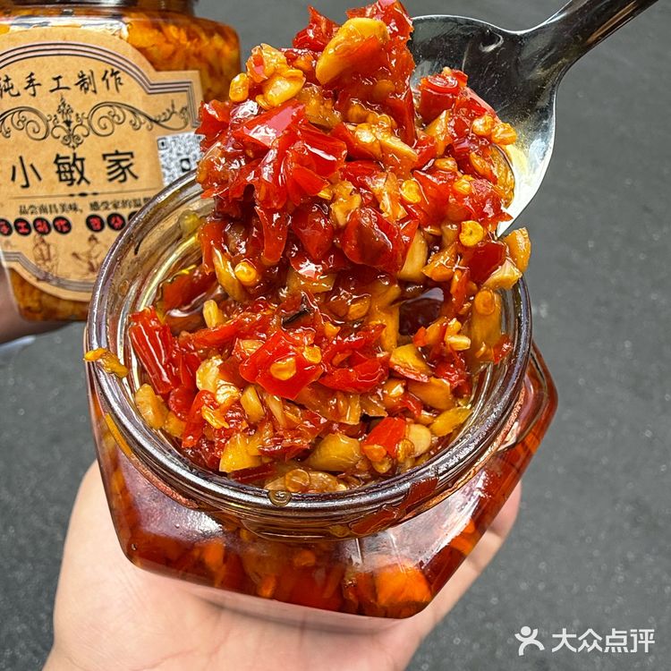 来大士院街最值得买的！！（个人认为）