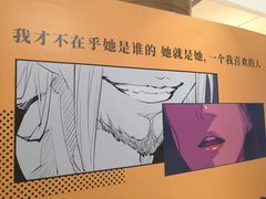 -武汉光谷K11