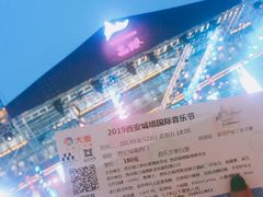 -西安城墙西门瓮城