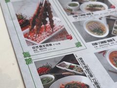 -清真餐厅·回乡麦客