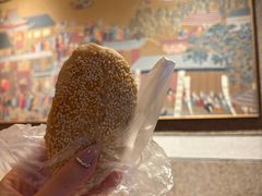 鸭油酥饼-小潘记鸭血粉丝汤