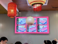 -大四喜·鲜牛肉火锅(洛阳大学城店)