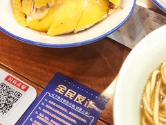 -奎元馆.百年奎元.非遗传承(西湖边的解放路店)