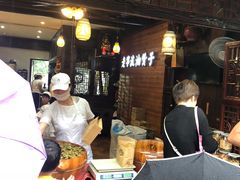 -沈氏祖传老宁波油赞子(南塘店)