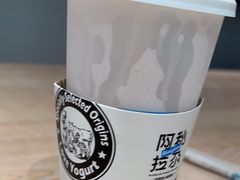 -Blueglass酸奶(华贸购物中心店)