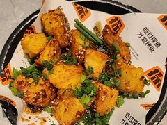 -探鱼·鲜青椒爽麻烤鱼(正佳广场店)