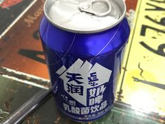 -椒顽新疆炒米粉(湖大店)