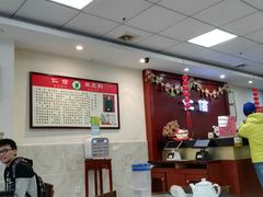 -仁信老铺(北滘店)