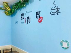 -烁佳海鲜大馅饺子