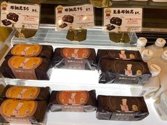 -西村叔叔的店·面包·甜品·蛋糕(牡丹园店)