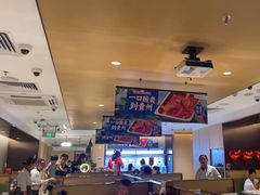 -海底捞火锅(枫蓝国际购物中心店)