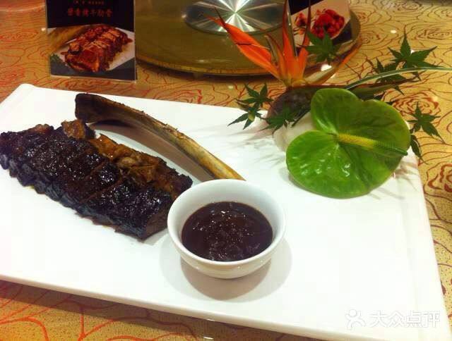 海华大酒店(中餐厅)