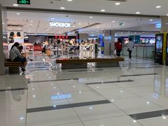 -吾悦广场(天津和平店)