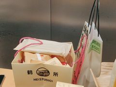 -鹤所·低糖零蔗糖烘焙(长楹店)