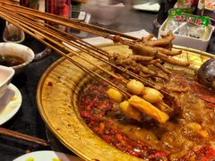-热辣宗师·串串火锅(万达金街店)