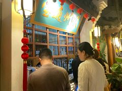 -老外婆(吾悦广场店)