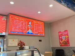 -杨姐大碗面(电厂南路店)