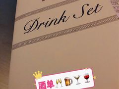 -罗斯福色戒酒吧(外滩店)