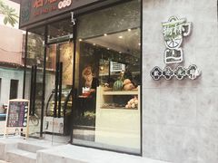 -石炮台果汁冰(天河店)