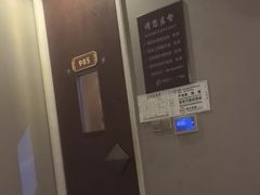 -汤泉良子·沐足·颂钵疗愈·SPA(珠江新城店)