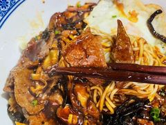 -沪西老弄堂面馆(定西路店)