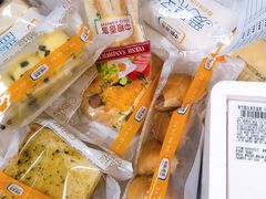 -中粮丰通（北京)食品有限公司