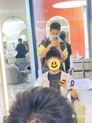 -COSMO PRO造型