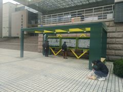 -青岛市图书馆